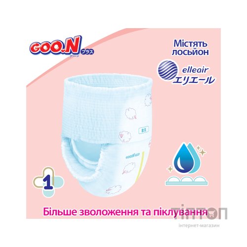 Підгузки GOO.N Plus Трусики для дітей 12-20 кг розмір XL 38 шт (21000633)