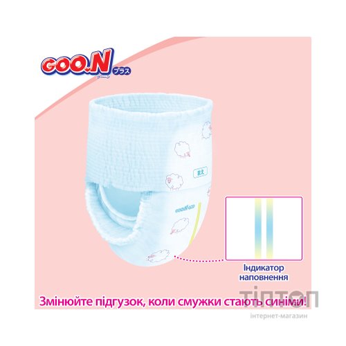 Підгузки GOO.N Plus Трусики для дітей 12-20 кг розмір XL 38 шт (21000633)