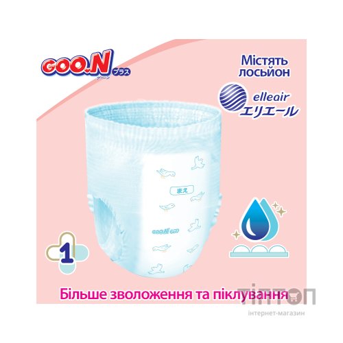 Підгузки GOO.N Plus Трусики для дітей 13-25 кг розмір XXL 28 шт (21000634)
