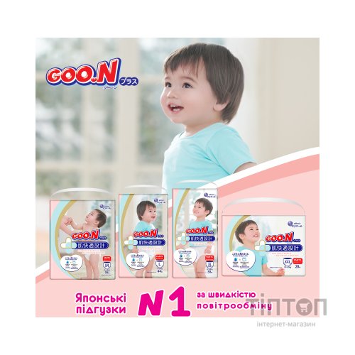 Підгузки GOO.N Plus Трусики для дітей 13-25 кг розмір XXL 28 шт (21000634)