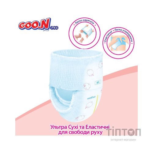 Підгузки GOO.N Plus Трусики для дітей 9-14 кг розмір L 44 шт (21000632)
