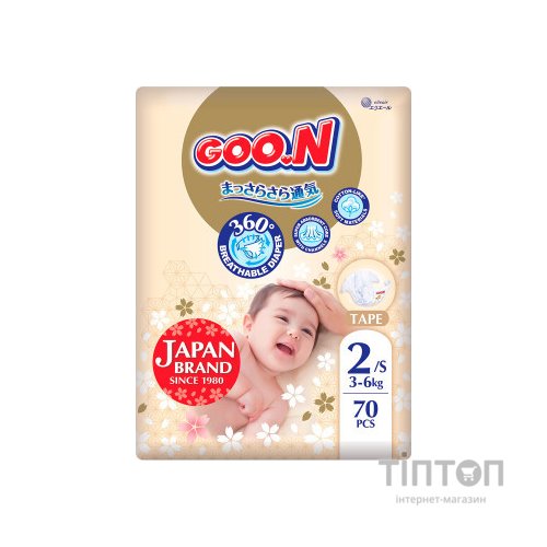Підгузки GOO.N Premium Soft 3-6 кг Розмір 2 S на липучках 70 шт (F1010101-153)