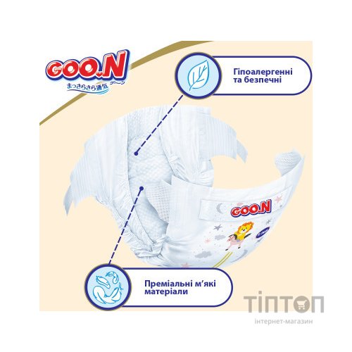 Підгузки GOO.N Premium Soft 9-14 кг Розмір 4 L На липучках 52 шт (F1010101-155)