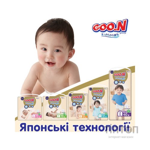 Підгузки GOO.N Premium Soft 9-14 кг Розмір 4 L На липучках 52 шт (F1010101-155)