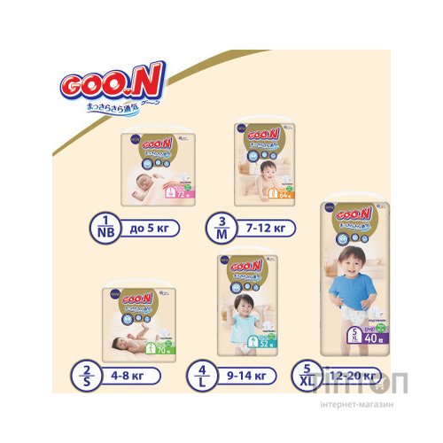 Підгузки GOO.N Premium Soft 9-14 кг Розмір 4 L На липучках 52 шт (F1010101-155)