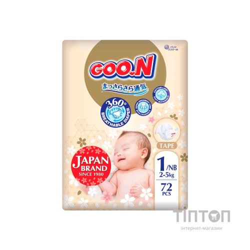 Підгузки GOO.N Premium Soft для немовлят до 5 кг 1 NB на липучках 72 шт (F1010101-152)