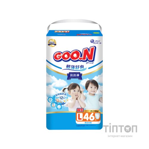Підгузки GOO.N Slim & Comfortable Розмір 4 L 9-14 кг 46 шт (21001092)