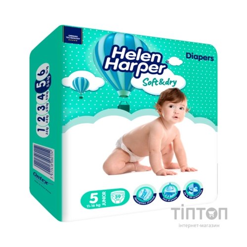 Підгузки Helen Harper SoftDry Junior 11-16 кг 39 шт (5411416060154)