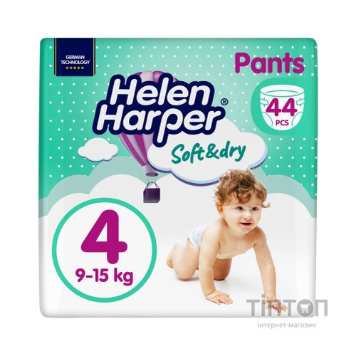Підгузки Helen Harper Soft&Dry Maxi Розмір 4 (9-15 кг) 44 шт (5411416031703) (271440)