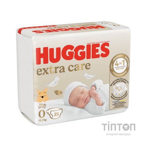 Підгузки Huggies Extra Care 0 (< 3,5 кг) 25шт (5029053548647)