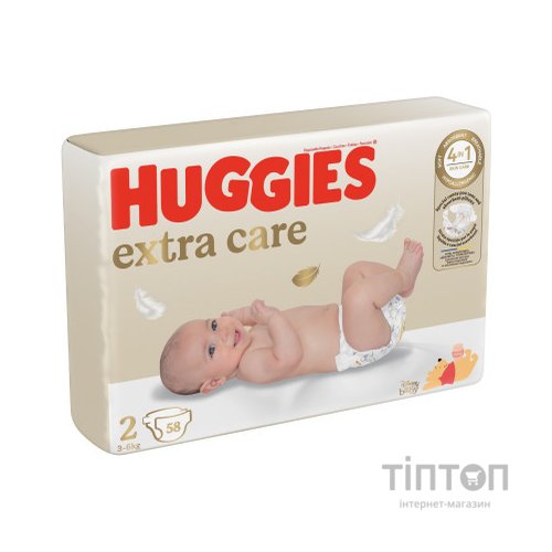 Підгузки Huggies Extra Care 2 (3-6 кг) 58 шт (5029053578071)