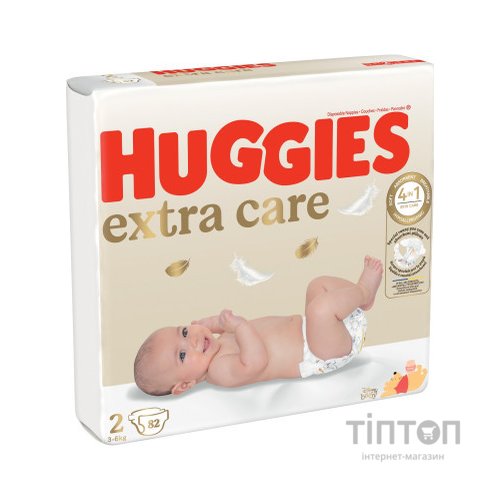 Підгузки Huggies Extra Care 2 (3-6 кг), 82 шт (5029053578088)