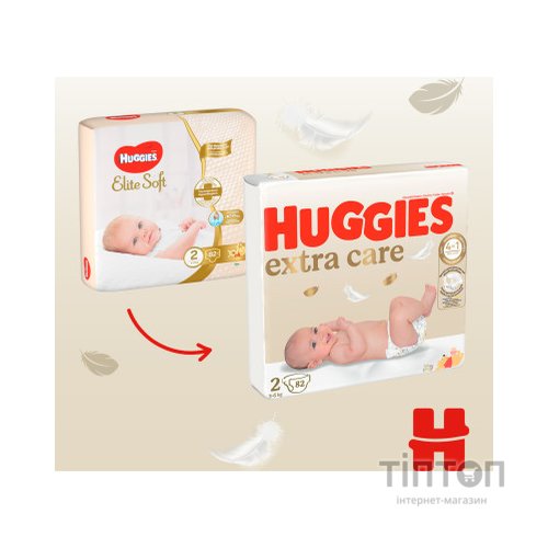 Підгузки Huggies Extra Care 2 (3-6 кг), 82 шт (5029053578088)