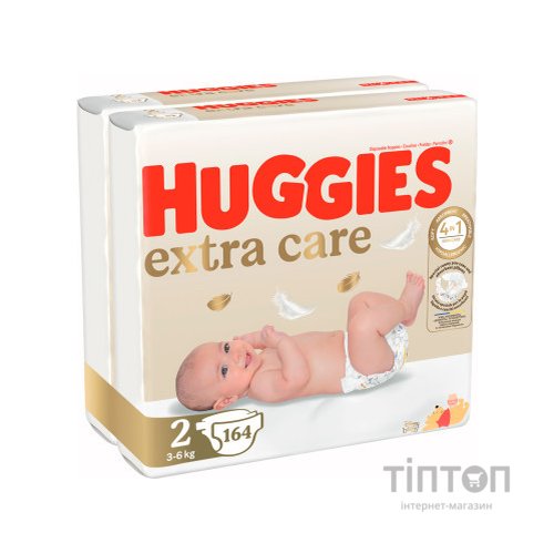 Підгузки Huggies Extra Care 2 (3-6 кг) M-Pack 164 шт (5029054234778_5029053549637)