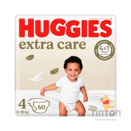 Підгузки Huggies Extra Care 4 (8-16 кг) 60 шт (5029053578118)