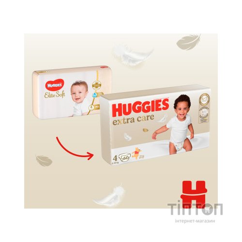 Підгузки Huggies Extra Care 4 (8-16 кг) 60 шт (5029053578118)