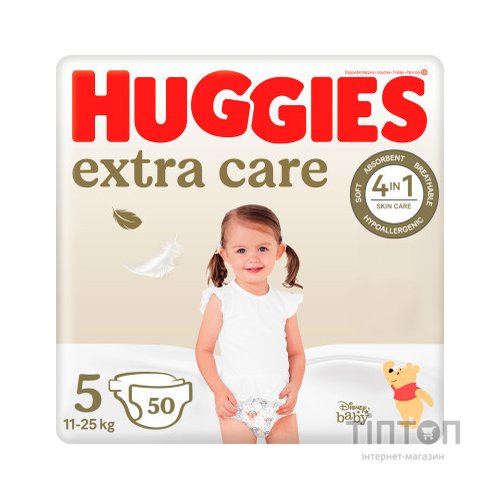 Підгузки Huggies Extra Care 5 (11-25 кг) 50 шт (5029053578132)