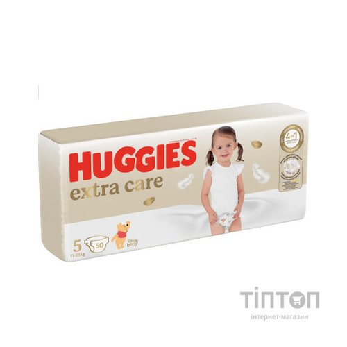Підгузки Huggies Extra Care 5 (11-25 кг) 50 шт (5029053578132)