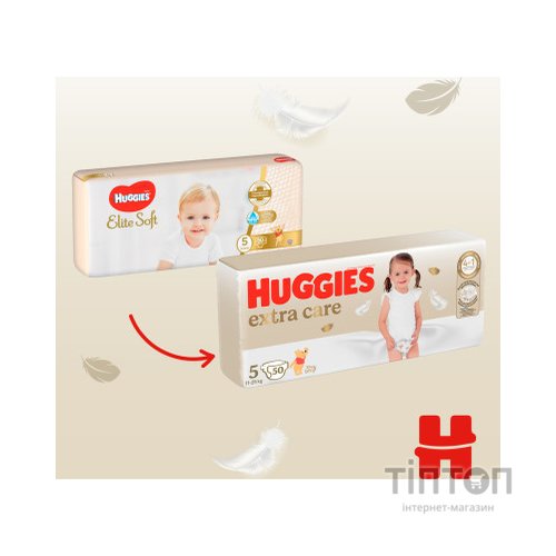 Підгузки Huggies Extra Care 5 (11-25 кг) 50 шт (5029053578132)