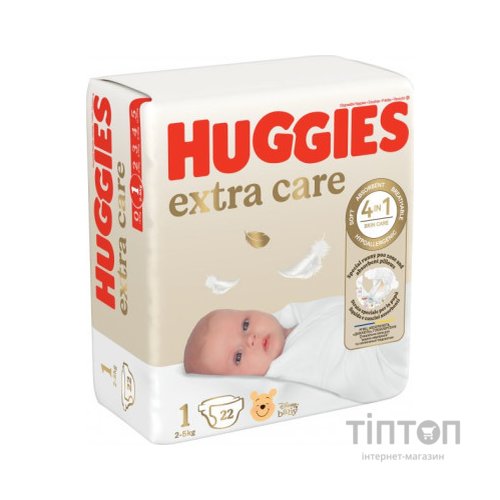 Підгузки Huggies Extra Care Розмір 1 (2-5 кг) 22 шт (5029053583235)