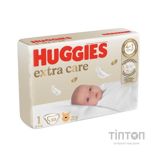 Підгузки Huggies Extra Care Розмір 1 (2-5 кг) 50 шт (5029053564883)