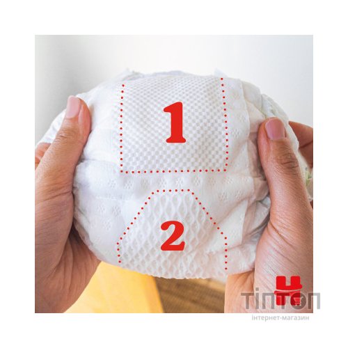 Підгузки Huggies Extra Care Розмір 1 (2-5 кг) 50 шт (5029053564883)