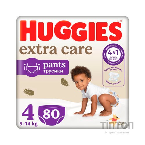 Підгузки Huggies Extra Care Розмір 4 (9-14 кг) Pants Box 80 шт (5029053582405)