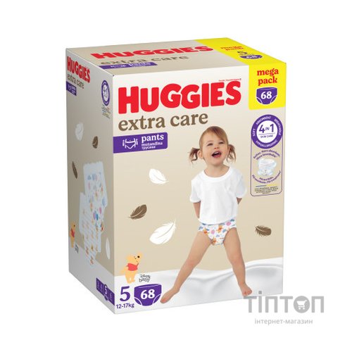 Підгузки Huggies Extra Care Розмір 5 (12-17кг) Pants Box 68 шт (5029053582412)