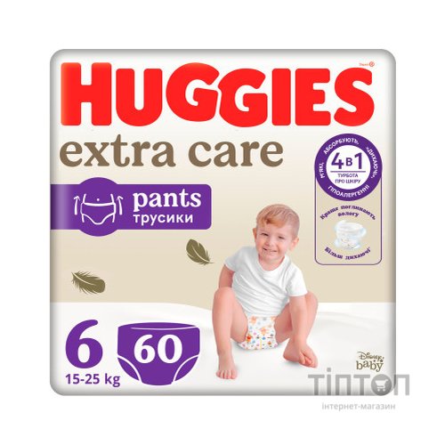 Підгузки Huggies Extra Care Розмір 6 (15-25кг) Pants Box 60 шт (5029053582429)