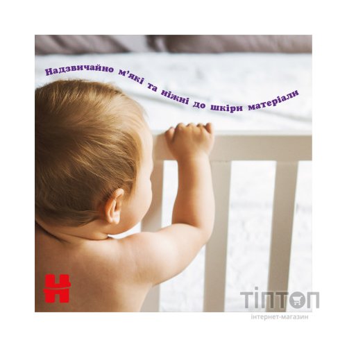 Підгузки Huggies Extra Care Розмір 6 (15-25кг) Pants Box 60 шт (5029053582429)