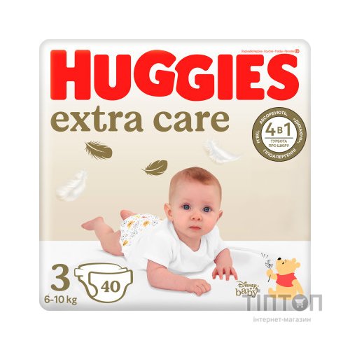 Підгузки Huggies Extra Care Size 3 (6-10 кг) 40 шт (5029053574400)