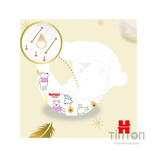 Підгузки Huggies Extra Care Size 3 (6-10 кг) 40 шт (5029053574400)