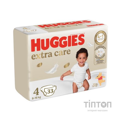 Підгузки Huggies Extra Care Size 4 (8-16 кг) 33 шт (5029053583143)