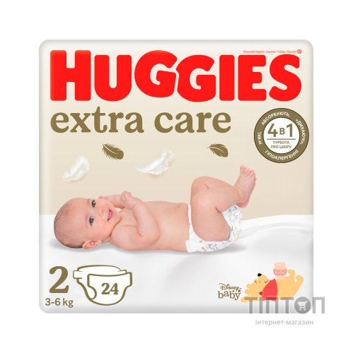Підгузки Huggies Extra Care Size Розмір 2 (3-6 кг) 24 шт (5029053550275)