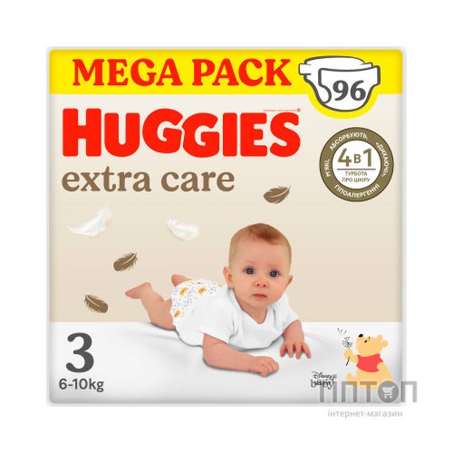 Підгузки Huggies Extra Care Size Розмір 3 (6-10 кг) 96 шт (5029053577944)