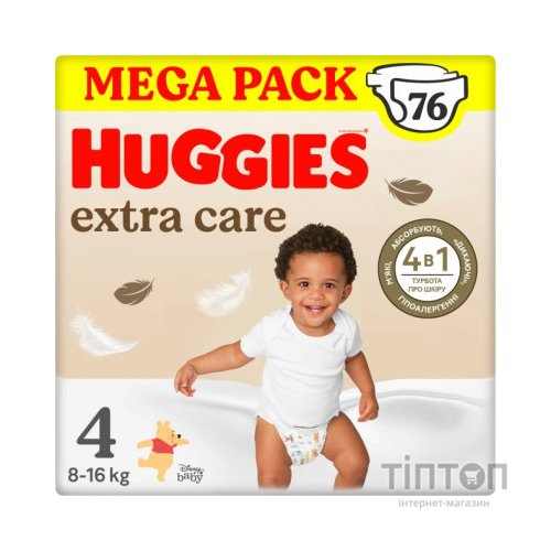 Підгузки Huggies Extra Care Size Розмір 4 (8-16 кг) 76 шт (5029053583167)