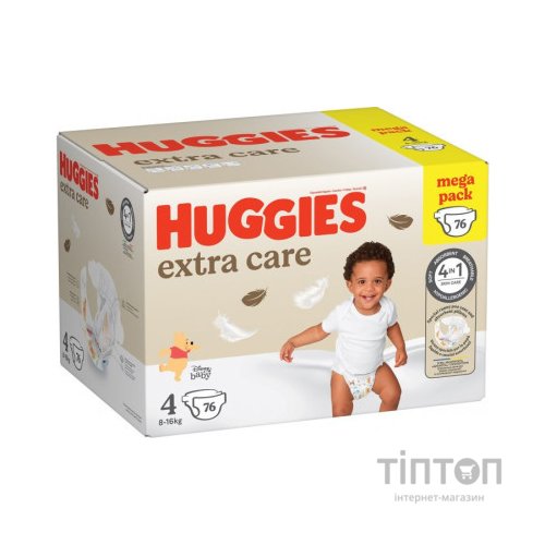 Підгузки Huggies Extra Care Size Розмір 4 (8-16 кг) 76 шт (5029053583167)
