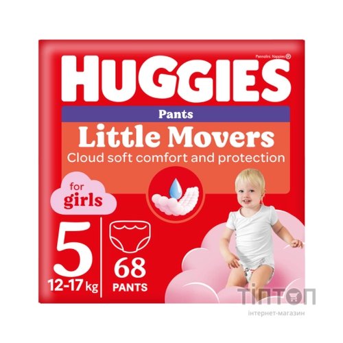 Підгузки Huggies Little Movers/Pants 5 (12-17 кг) Box для дівчаток 68 шт (5029053564111)