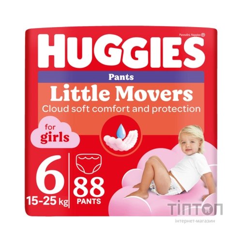 Підгузки Huggies Little Movers Pants 6 (15-25 кг) для дівчаток 88 шт (5029054568217)