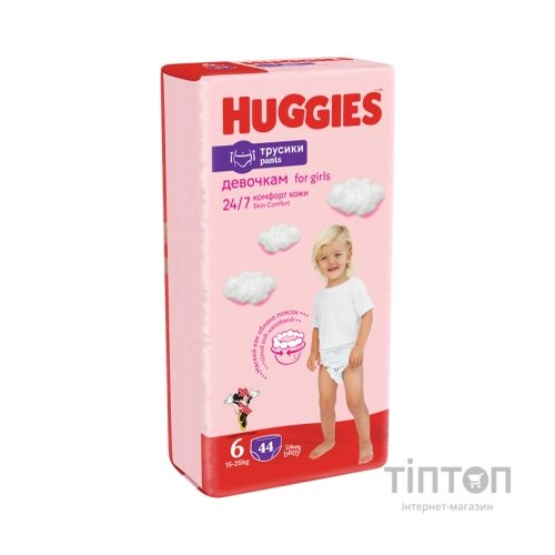 Підгузки Huggies Little Movers/Pants 6 (15-25 кг) для дівчинки 44 шт (5029053547664)