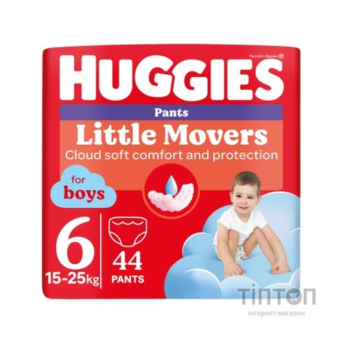 Підгузки Huggies Little Movers/Pants 6 (15-25 кг) для хлопчиків 44 шт (5029053547657)