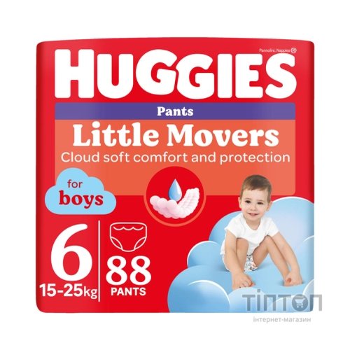Підгузки Huggies Little Movers Pants 6 (15-25 кг) для хлопчиків 88 шт (5029054568200)