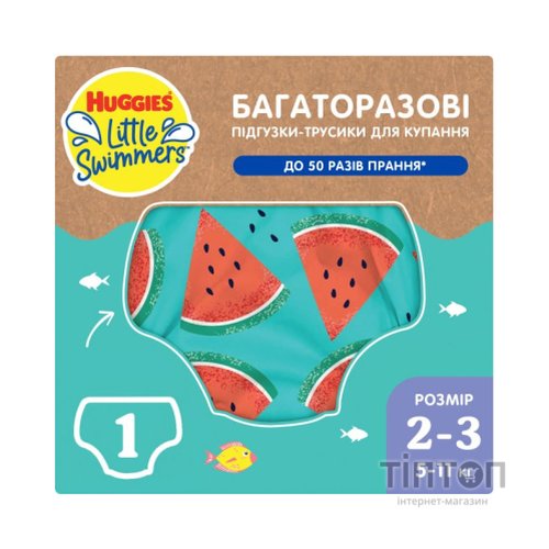 Підгузки Huggies Little Swimmers Розмір 2-3 багаторазові для плавання 1 шт (5029053583044)