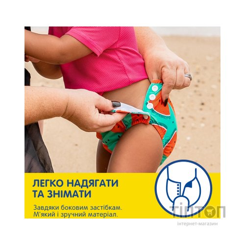 Підгузки Huggies Little Swimmers Розмір 2-3 багаторазові для плавання 1 шт (5029053583044)