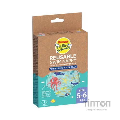 Підгузки Huggies Little Swimmers Розмір 5-6 багаторазові для плавання 1 шт (5029053583068)