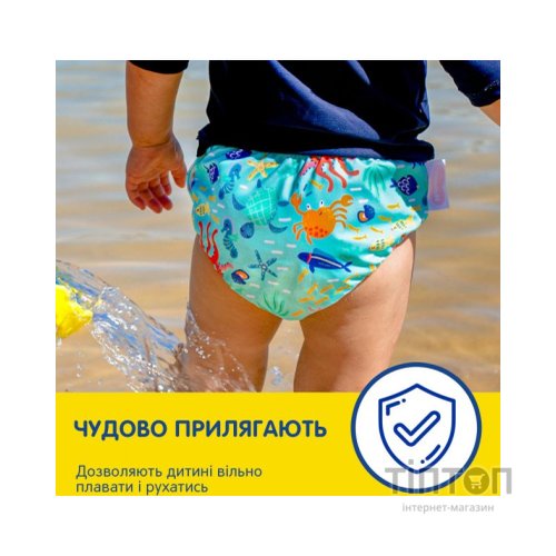 Підгузки Huggies Little Swimmers Розмір 5-6 багаторазові для плавання 1 шт (5029053583068)