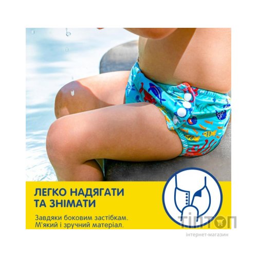 Підгузки Huggies Little Swimmers Розмір 5-6 багаторазові для плавання 1 шт (5029053583068)
