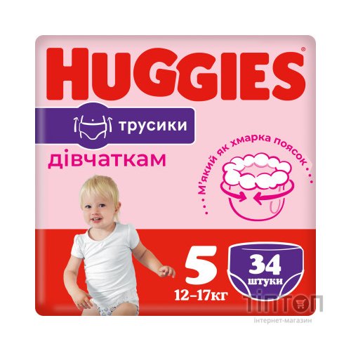 Підгузки Huggies Pants 5 Jumbo (12-17 кг) для дівчаток 34 шт (5029053564272)