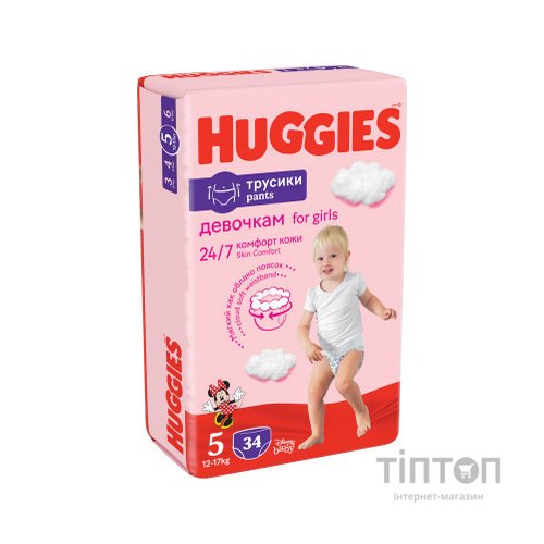 Підгузки Huggies Pants 5 Jumbo (12-17 кг) для дівчаток 34 шт (5029053564272)