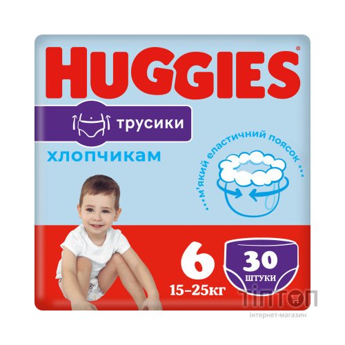 Підгузки Huggies Pants 6 Jumbo (15-25 кг) для хлопчиків 30 шт (5029053564302)